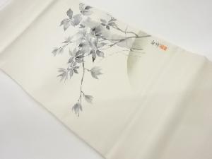 作家物　塩瀬手描き草木模様開き名古屋帯（額縁仕立て）